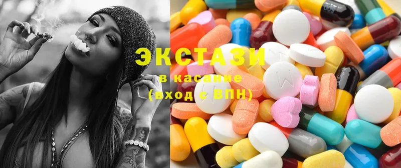 Ecstasy 99%  что такое наркотик  Шлиссельбург 